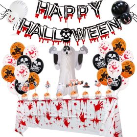 Halloween Bloody Hands Tablecloth Set Dimensional Ghost Balloon Set (style: set 1)